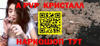 МДПВ Малгобек