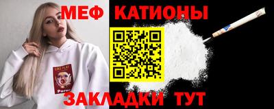 МДПВ Малгобек
