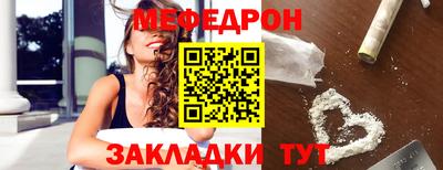 МДПВ Малгобек