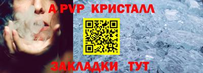 МДПВ Малгобек