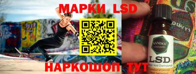 дмт Малоярославец
