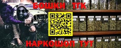 МДПВ Малгобек