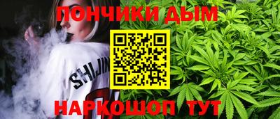 молекула духа Мариинск