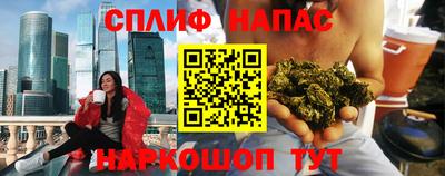 дмт Малоярославец