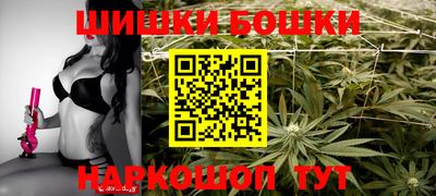 дмт Малоярославец