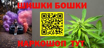 молекула духа Мариинск