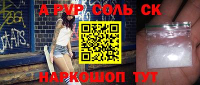 дмт Малоярославец
