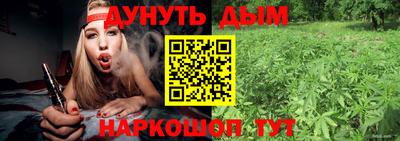 МДПВ Малгобек