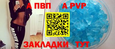 дмт Малоярославец