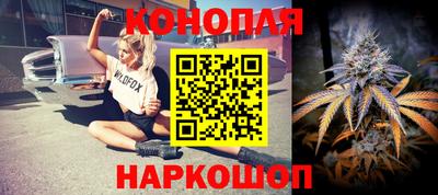 дмт Малоярославец