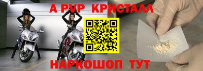 МДПВ Малгобек