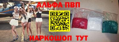 дмт Малоярославец