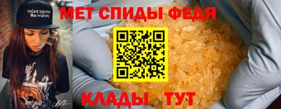 дмт Малоярославец