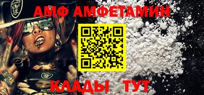дмт Малоярославец