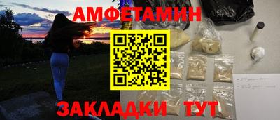 дмт Малоярославец