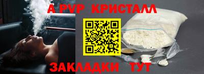 дмт Малоярославец