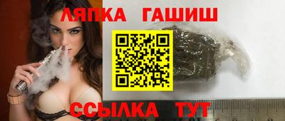 дмт Малоярославец