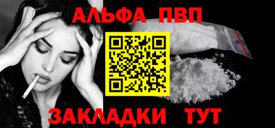 дмт Малоярославец