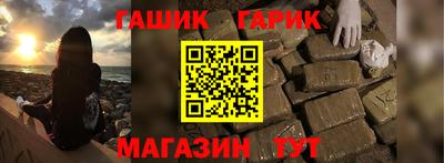 МДПВ Малгобек