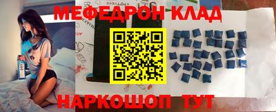 дмт Малоярославец