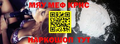 МДПВ Малгобек