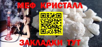 дмт Малоярославец