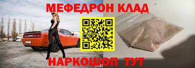 МДПВ Малгобек