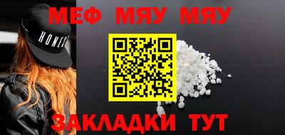 МДПВ Малгобек